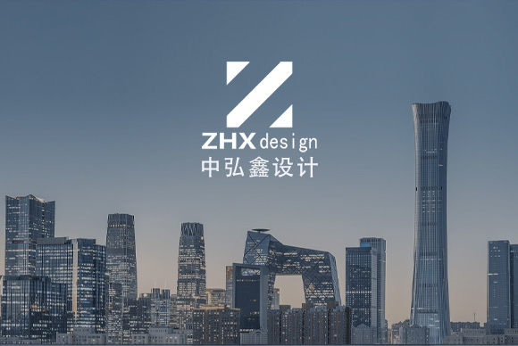 签约瑞镝设计有限公司网站设计